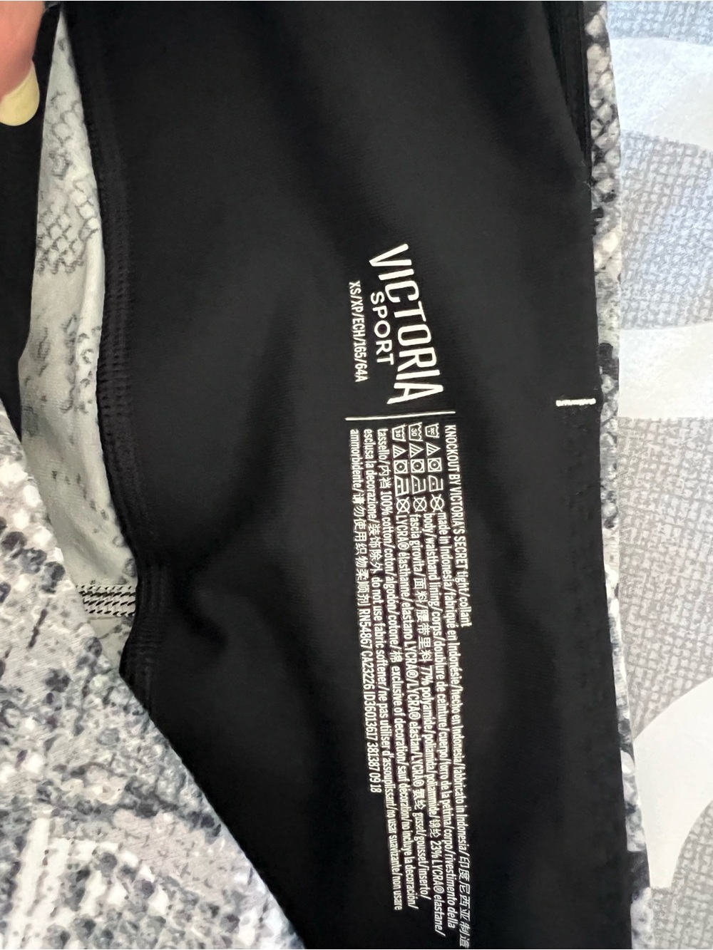 Victoria's Secret Sport Black and Gray Snake-Print Leggings